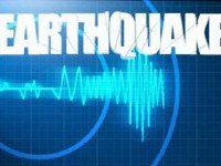 3.4 quake felt in eastern Jamaica