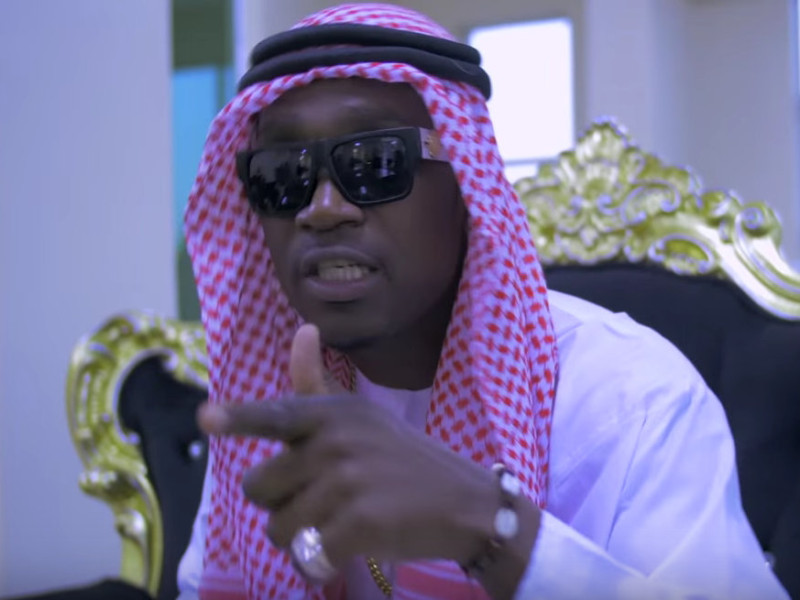 NEW VIDEO: Busy Signal – Out A Many (One)