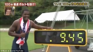 31B6505000000578-3470075-Justin_Gatlin_poses_next_to_the_clock_showing_his_9_45_second_10-m-13_1456780369891