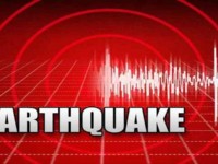 3.2-magnitude earthquake strikes St Andrew, Jamaica