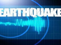 Magnitude 7.7 earthquake rocks Jamaica
